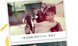 一起看视频,揭秘XX背后的故事